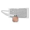 Refrigeracion Liquida Corsair Icue H100I Elite Capellix Xt Blanco Rgb 240 Mm - Image 2