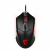 Mouse Msi  Clutch Gm08  Led Rojo 4.200 Dpi - Image 3
