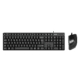 Combo Philips Spt6302 C302 Cableado Usb Mouse + Teclado