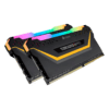 Memoria Ram Corsair Vengeance Rgb Pro Tuf Gaming Ddr4 16Gb (2X8Gb) 3200Mhz - Image 3