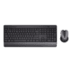 Combo Trust Trezo Teclado + Mouse