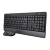 Combo Trust Trezo Teclado + Mouse - Image 2