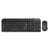 Combo Philips Spt6212B Wired Mouse + Keyboard