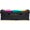 Memoria Ram Corsair Vengeance Ddr4 8Gb  3200 Mhz - Image 2