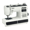 Máquina de coser Brother ST371HD mecánica de 37 puntadas - Image 2