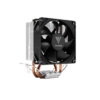 COOLER GAMDIAS BOREAS E1-210 MONO Intel: LGA 1700 ,AMD: AM5