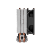 COOLER GAMDIAS BOREAS E1-210 MONO Intel: LGA 1700 ,AMD: AM5 - Image 3