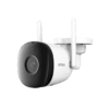 CAMARA WI-FI IMOU IPC-F22N Bullet 2C 2MP H.265/H.264