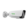 CAMARA IP 5MP TIANDY TC-C35LQ I5W/E/Y/T/4mm/V4.2 5MP Thermography Bullet - Image 2