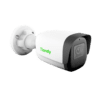 CAMARA IP 5MP TIANDY TC-C35WS I5/E/Y/2.8mm/V4.0 5MP - Image 3