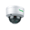 CAMARA IP 5MP TIANDY TC-C35KS I3/E/Y/2.8mm/V4.0 5MP - Image 3