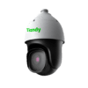 PTZ IP TIANDY TC-H354S 23X/I/E/V3.1 5MP - Image 2
