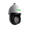 PTZ IP TIANDY TC-H354S 23X/I/E/V3.1 5MP - Image 3