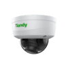 CAMARA IP 4MP TIANDY TC-C34KN I3/E/Y/C/2.8mm/V4.3 4MP - Image 3