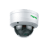 CAMARA IP 4MP TIANDY TC-C34KN I3/E/Y/C/2.8mm/V4.3 4MP - Image 2
